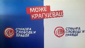 Udar na slobodu informisanja
